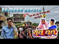 Public Ki Farmaish Nagpuri Song Hello Sulu Lulu BAJRANG SAPATA At Kasiya Bajrangbandbandharpada