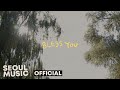 Primary - Bless You (Special Clip) [Feat. Sam Kim, WOODZ & pH-1]