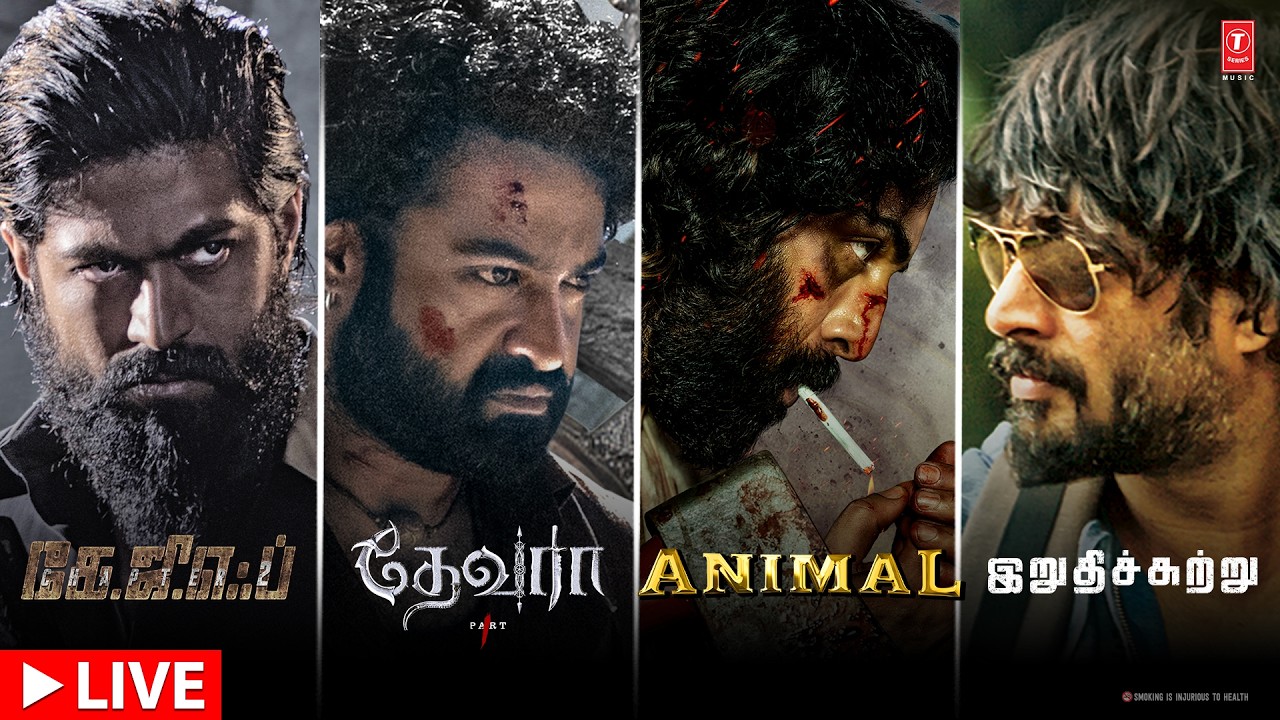 Rock Star Yash | Jr. NTR | Ranbir Kapoor | R. Madhavan Video Live | Tamil Superhits | Tamil Songs