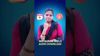 Download lagu How To Download Instagram Reels Audio | Instagram Reels Audio Download | Sangeetha Tech mp3