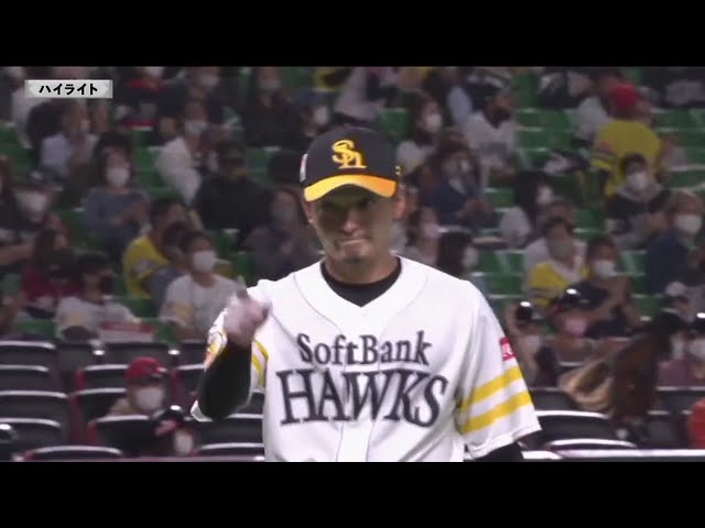 10/17 ホークス対イーグルス ハイライト