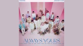 Download lagu [Vocals Only/Acapella] SEVENTEEN - Sara Sara mp3