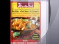 SURAT SHAHI BUTTER CHICKEN