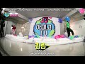 AmigoTV I O I Episode 2 Sub Indo