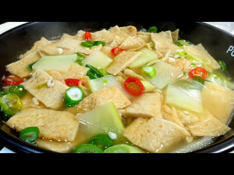 [어묵국] 포장마차에서 사 먹는 그 국물맛보다 얼큰하고 시원한 맛!! 속이 확 풀려요😄