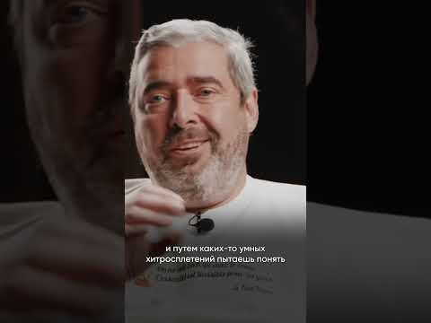 Трейдинг состоит из 4 важных 'китов' не освоив которые вы уйдете в минус!