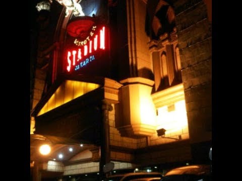 STADIUM JAKARTA STD RUMAH EYANG NAGA PART 1 , Mixtape Nonstop