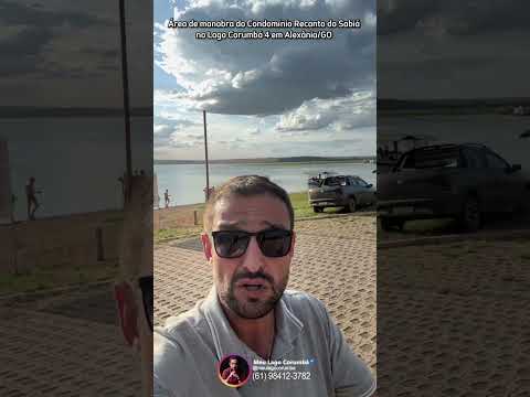 Área de manobra do Condomínio Recanto do Sabiá no Lago Corumbá 4 em Alexânia/GO