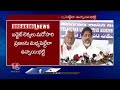 Congress Senior Leader CLP Bhatti Vikramarka On Telangana Budget 2023 |  V6 News - Video