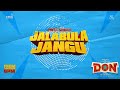 Don - Jalabulajangu Promo | Sivakarthikeyan | Anirudh Ravichander | Cibi Chakaravarthi
