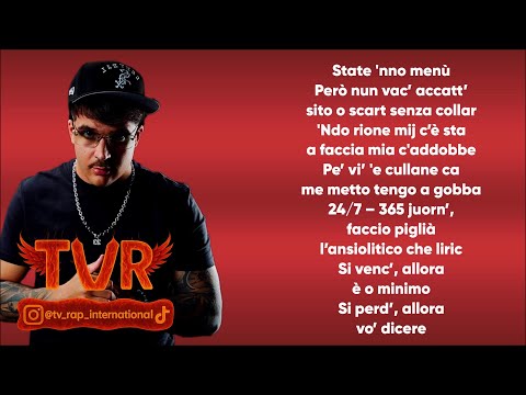 Geolier - 081 (Testo/Lyrics)