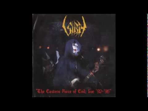 Sigh - The Knell (The Eastern Force of Evil)