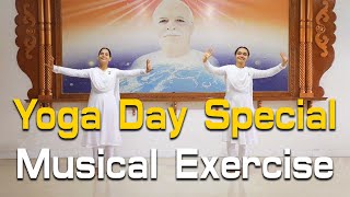 Download lagu International Yoga Day पर विशेष Musical Exercise | Brahma Kumaris |  Godlywood Studio #yogaday mp3