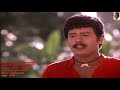 1988 Enga Ooru Kaavakkaaran Aasaiyila Paththi Katti Pathos Video Song HQ Audio