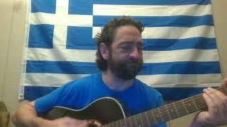 Chumming The Ocean by Archers of Loaf