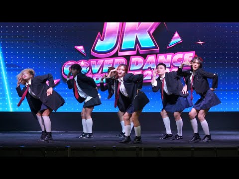 221119 Cupid Kiss cover IVE - LOVE DIVE @ THE STREET JK COVER DANCE CONTEST 2022 (K-POP Audition)