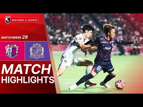  Cerezo Osaka vs. Sanfrecce Hiroshima - Game Highl...