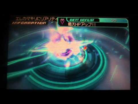 【TA】KH3D Lv1 CM Commantis 1:29 sec. [Riku]