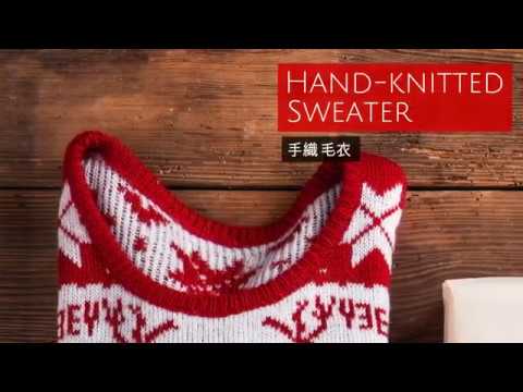 Christmas songs without copyright / 無版權聖誕歌曲