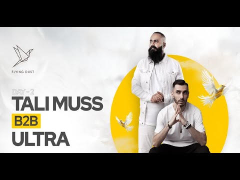 ULTRA B2B Tali Muss | | | After the Storm | | | King and Queen Cantina | | | Talpe | | | Sri Lanka