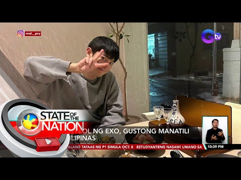 Chanyeol ng EXO, gustong manatili sa Pilipinas SONA