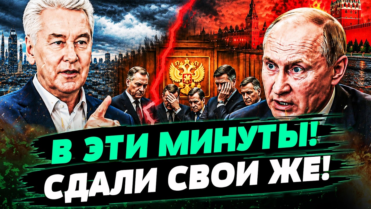 🔥УМОМ РОССИЮ НЕ ПОНЯТЬ: ПУТИН ОГЛАСИЛ ЭТО НА ЗАСЕДАНИИ! ОТСТАВКА: ДЕПУТАТЫ Д