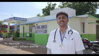 Amma arogya thittam | National health mission | Testimonial video