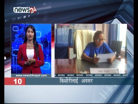 EVENING NEWS FATAFAT - NEWS24 TV