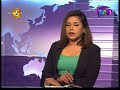 vantage-point-tv1-02-11-2017