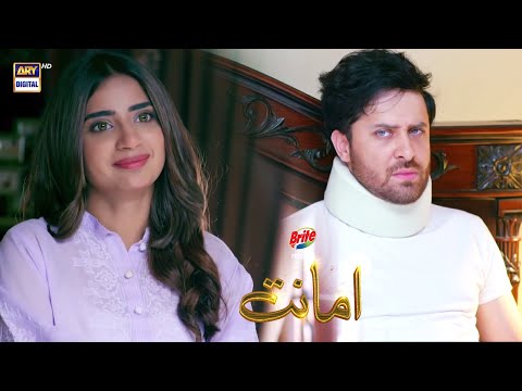 #Amanat BEST SCENE | Episode 28 | Presented By Brite | #ARYDigital