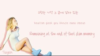 TAEYEON - Night Lyrics (Han|Rom|Eng Color Coded) | Soshi Lyrics