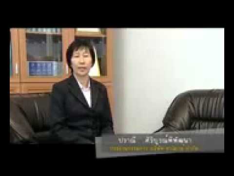 นักร้องหญิงอาชีพในโรคสะเก็ดเงิน โรคสะเก็ดเงินโรคติดเชื้อ