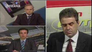 Στη Σέντρα 8 5 2016