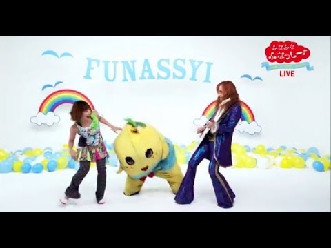 ふな ふな ふなっしー♪ ～ふなっしー公式テーマソング～ / ふなっしー