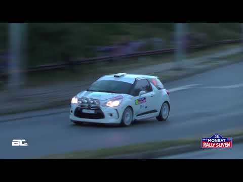 38. Monbat Rally Sliven - Super Special Stage 1