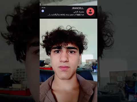 Video cover
