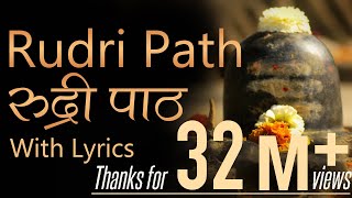 Complete Rudri Path with Lyrics  Vedic Chanting by