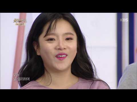 불후의명곡 Immortal Songs 2 - 나윤권, 호소력 폭발 ´처음 느낌 그대로´.20170401
