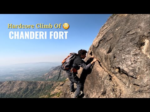 Hardcore Climb of Chanderi Fort | Chanderi Fort Trek | A To Z Information | चंदेरी किल्ला