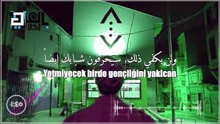 اغنية تركية حماس || لن نسامح || - Canbay &amp; Wolker - Ters