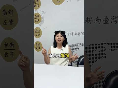 人資顧問也要放假！澳洲旅行讓我重新思考「工作與生活」
