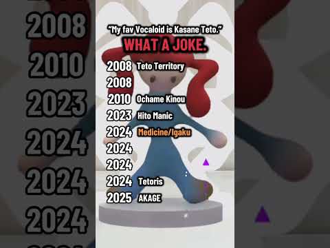 Kasane Teto was an April Fools joke. #kasaneteto #vocaloid #mcdonalds #jpop