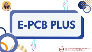 Introduction to E PCB Plus