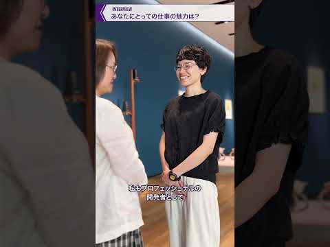 キャリア採用 - 採用情報 - ヤマハ株式会社