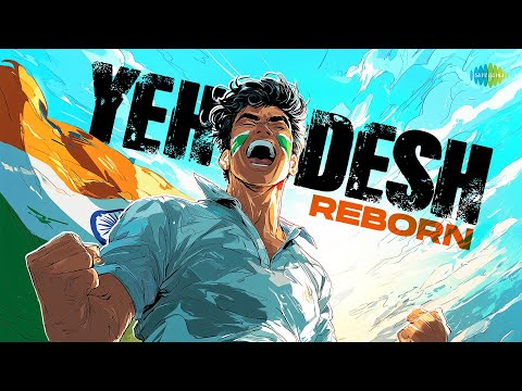 Yeh Desh - Reborn |  Vikram Montrose |  Abhinav Shekhar |  Adarsh Barik |  O.P.  Nayyar |  Republic Day