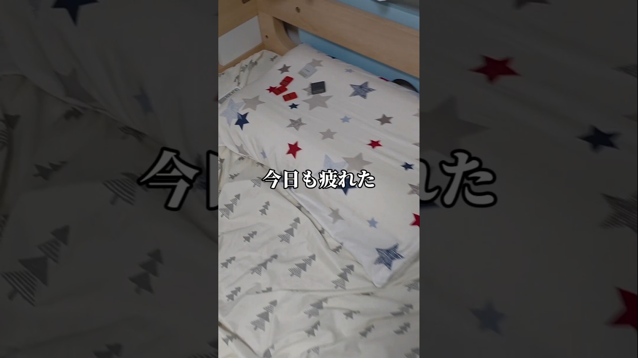 スマホゲームあるある？ #ブロックブラスト #blockblast #ゲーム #shorts #foryou