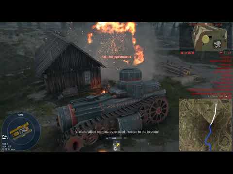Steam-tank - Missia || War Thunder By KocouNerly