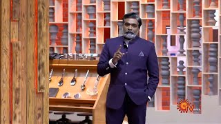 Master Chef Tamil - Promo | From 7th Aug 2021 | Sat & Sun @9.30PM | Sun TV | Vijay Sethupathi