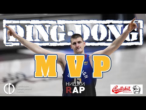 Ding Dong - MVP (official video)