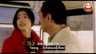 Download lagu No.44 Bus mp3